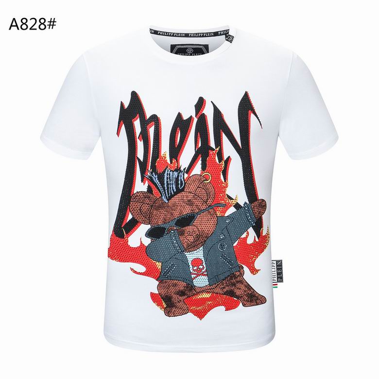 Philipp Plein 8L26 — immagine 25