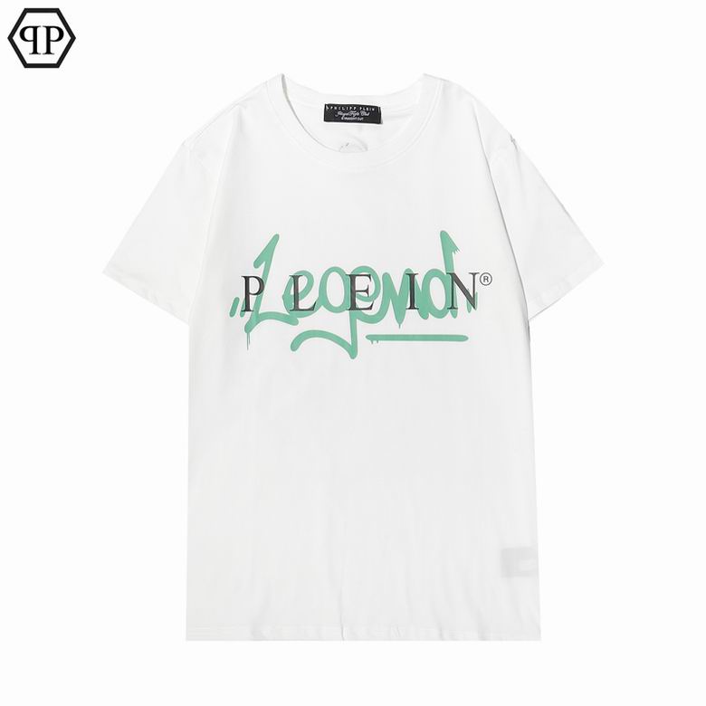Philipp Plein SFT17 — immagine 5