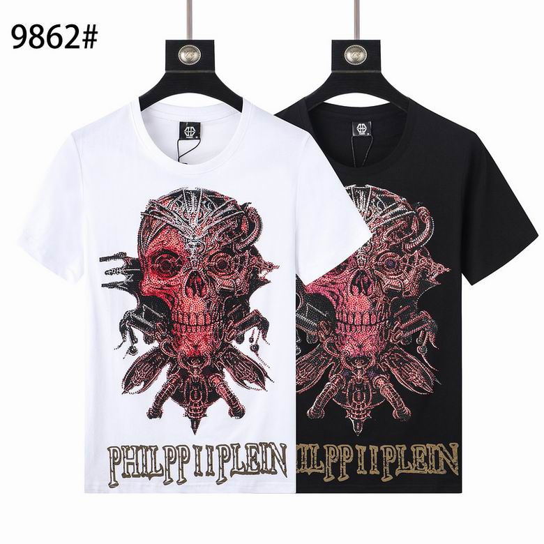 Philipp Plein 8L07 — immagine 23