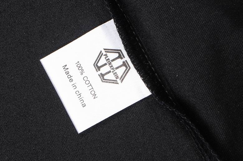 Philipp Plein 8L10 — immagine 13