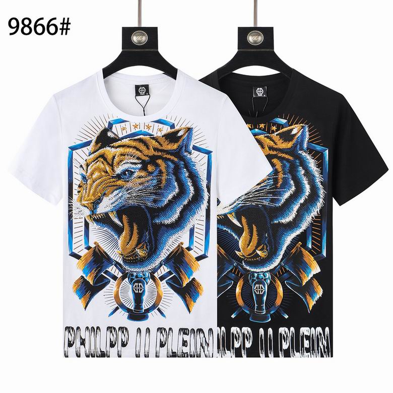 Philipp Plein 8L10 — immagine 19