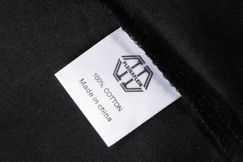 Philipp Plein 8L11 — immagine 12