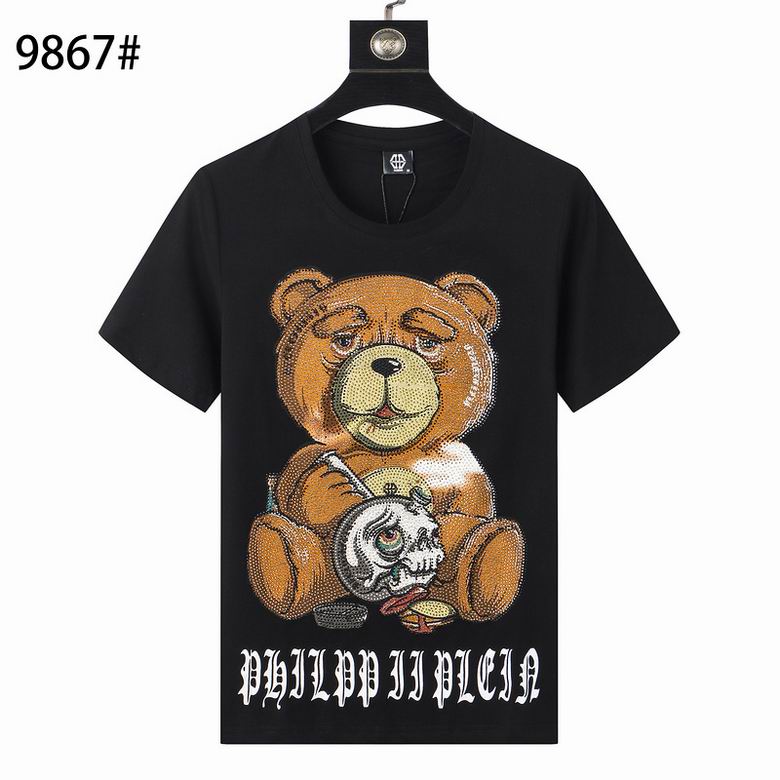 Philipp Plein 8L11 — immagine 15