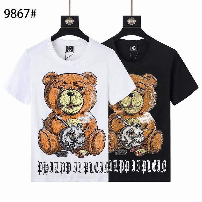 Philipp Plein 8L11 — immagine 17
