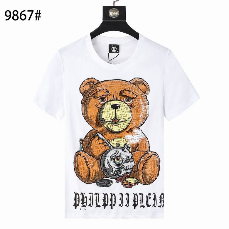 Philipp Plein 8L11 — immagine 18