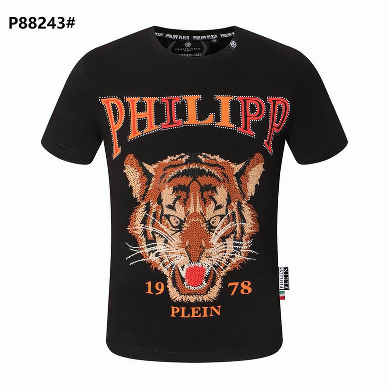 Philipp Plein 8L15 — immagine 12