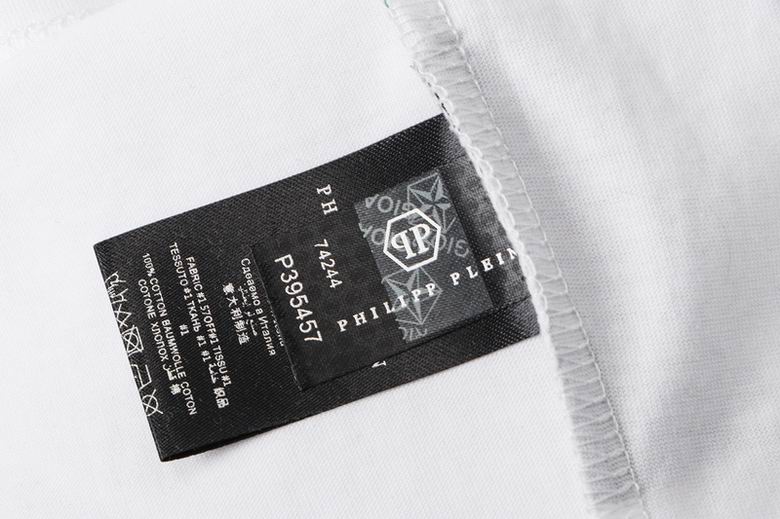 Philipp Plein 8L19 — immagine 20