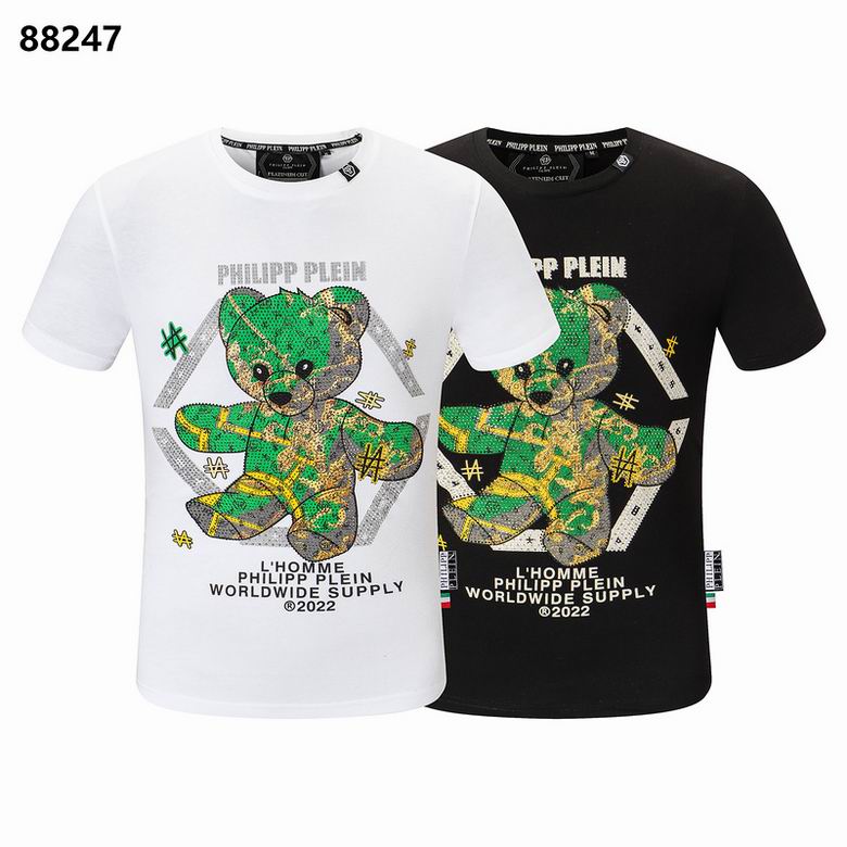 Philipp Plein 8L19 — immagine 22