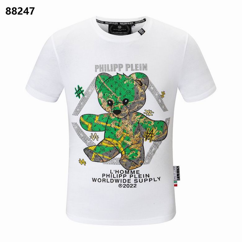 Philipp Plein 8L19 — immagine 23