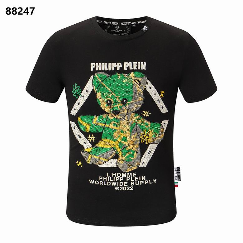 Philipp Plein 8L19 — immagine 25