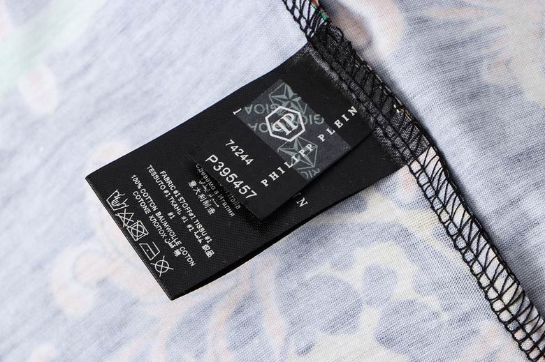 Philipp Plein 8L25 — immagine 14