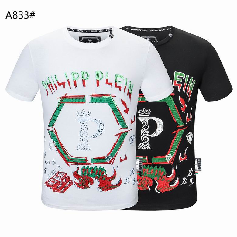 Philipp Plein 8L28 — immagine 21