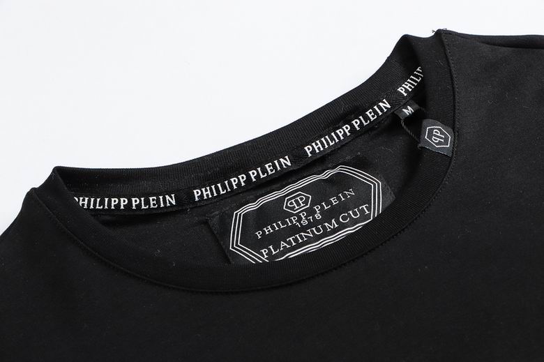 Philipp Plein 8L31 — immagine 1