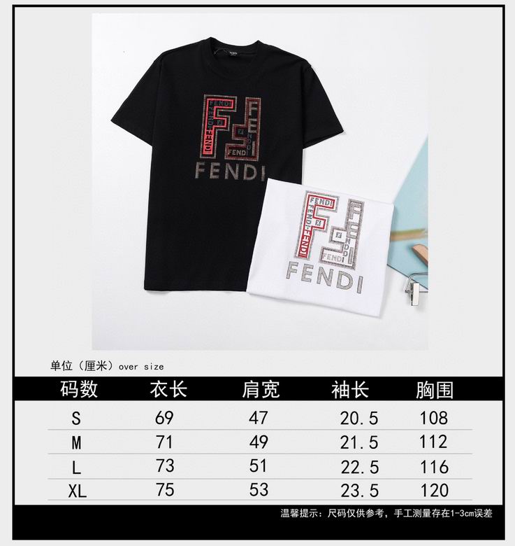 Fendi HLT01